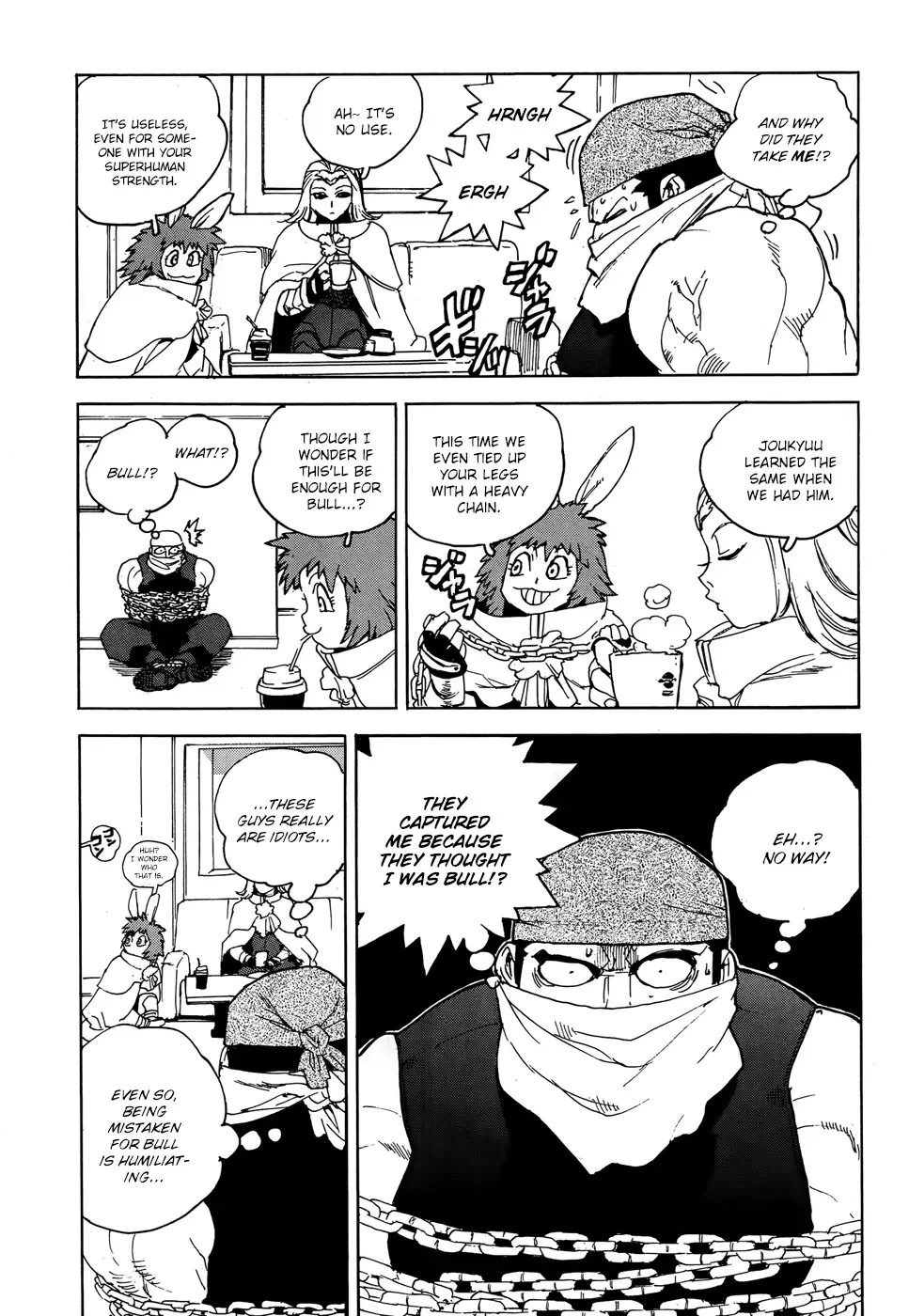 Aiki-S Chapter 16 page 17