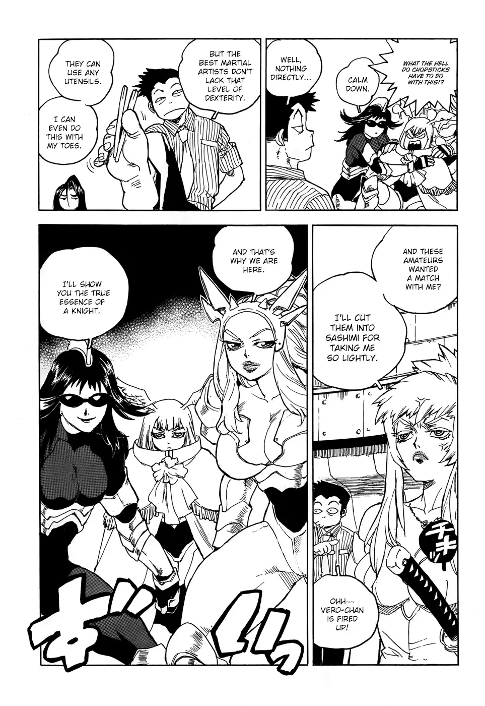 Aiki-S Chapter 16 page 15