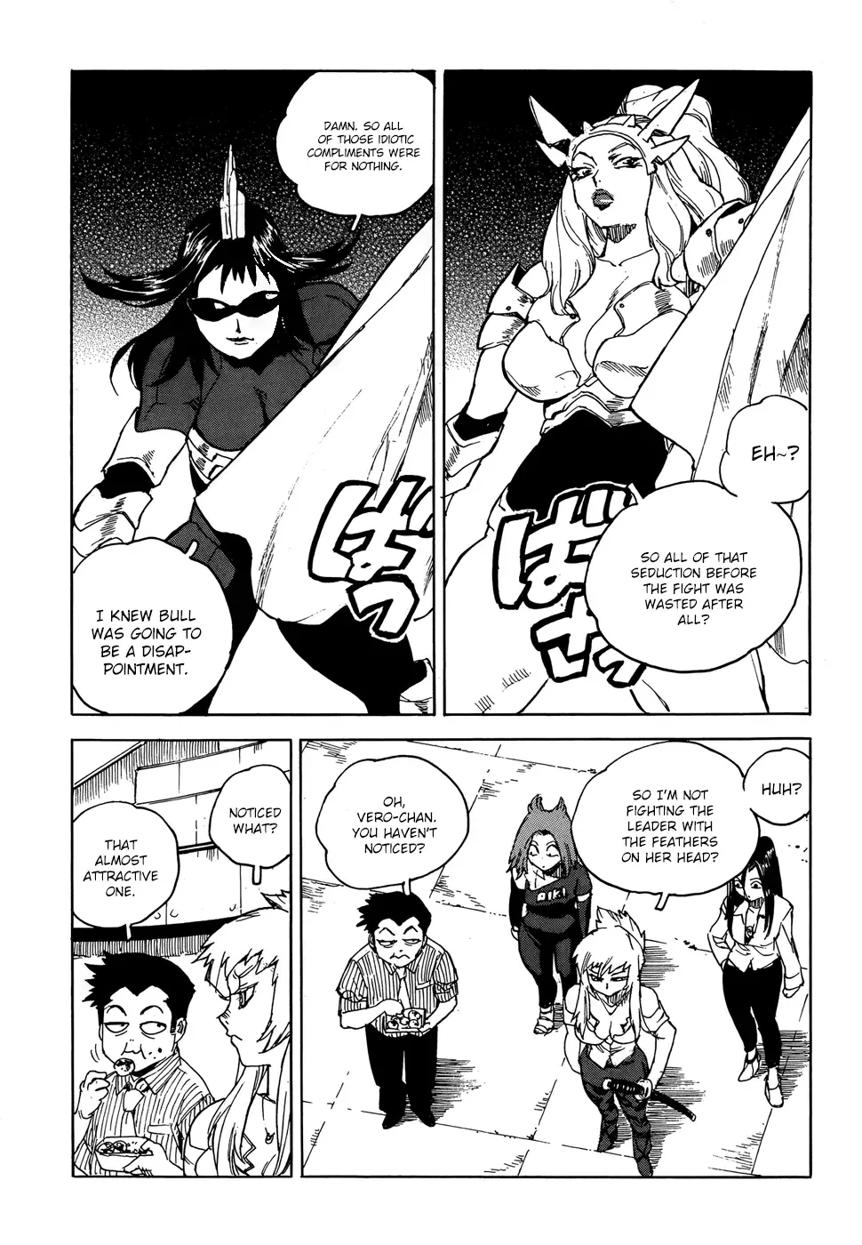 Aiki-S Chapter 16 page 13