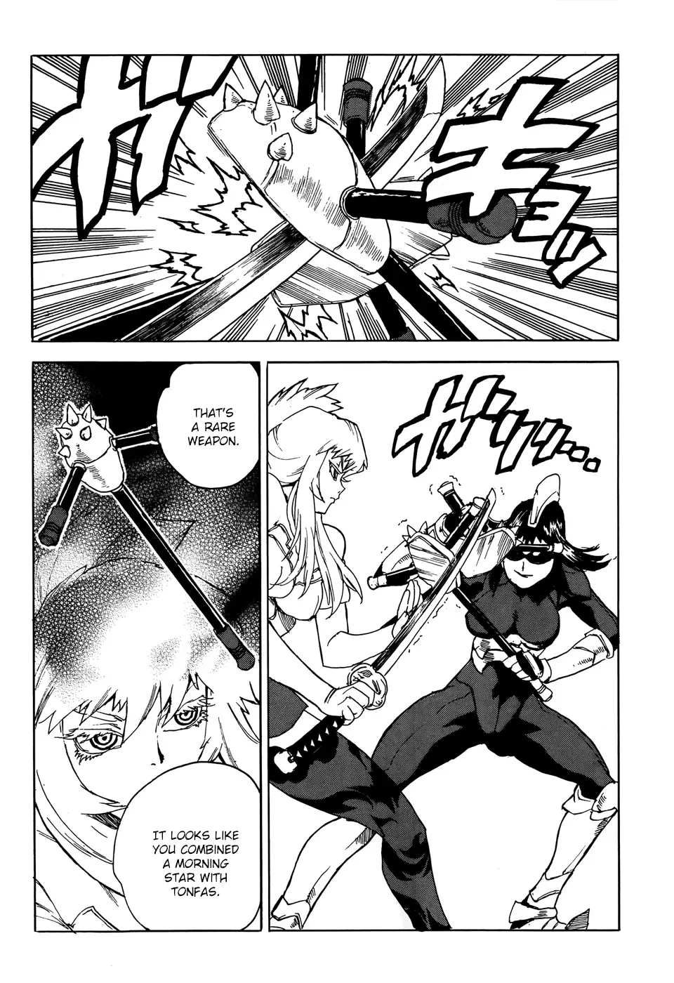 Aiki-S Chapter 16 page 20