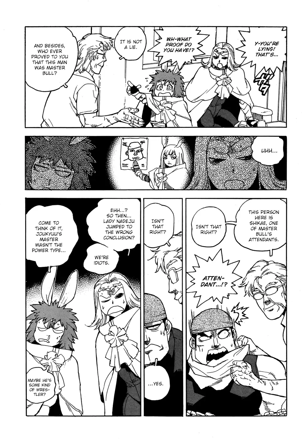 Aiki-S Chapter 16 page 19