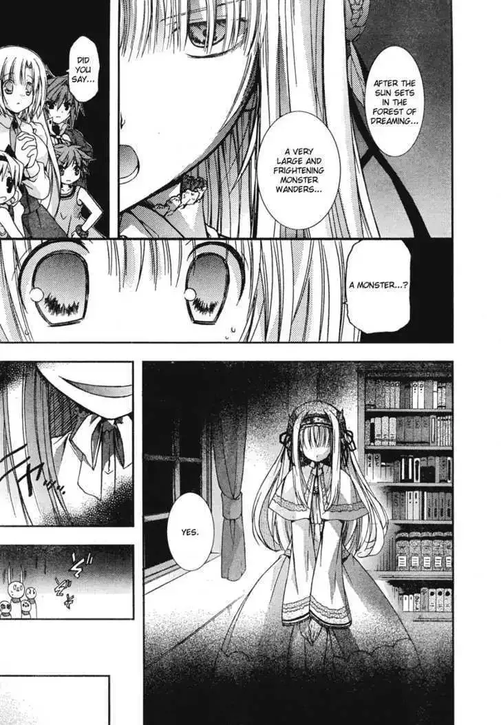 Shina Dark ~Kuroki Tsuki no Ou to Souheiki no Himegimi~ Chapter 17 page 21