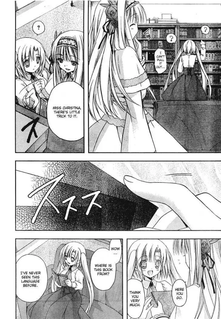 Shina Dark ~Kuroki Tsuki no Ou to Souheiki no Himegimi~ Chapter 17 page 18