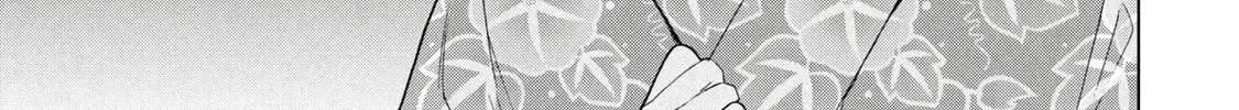 Ochinai Yogore wo Boku wa Nanto Yobeba Yokatta noka Chapter 16 page 46