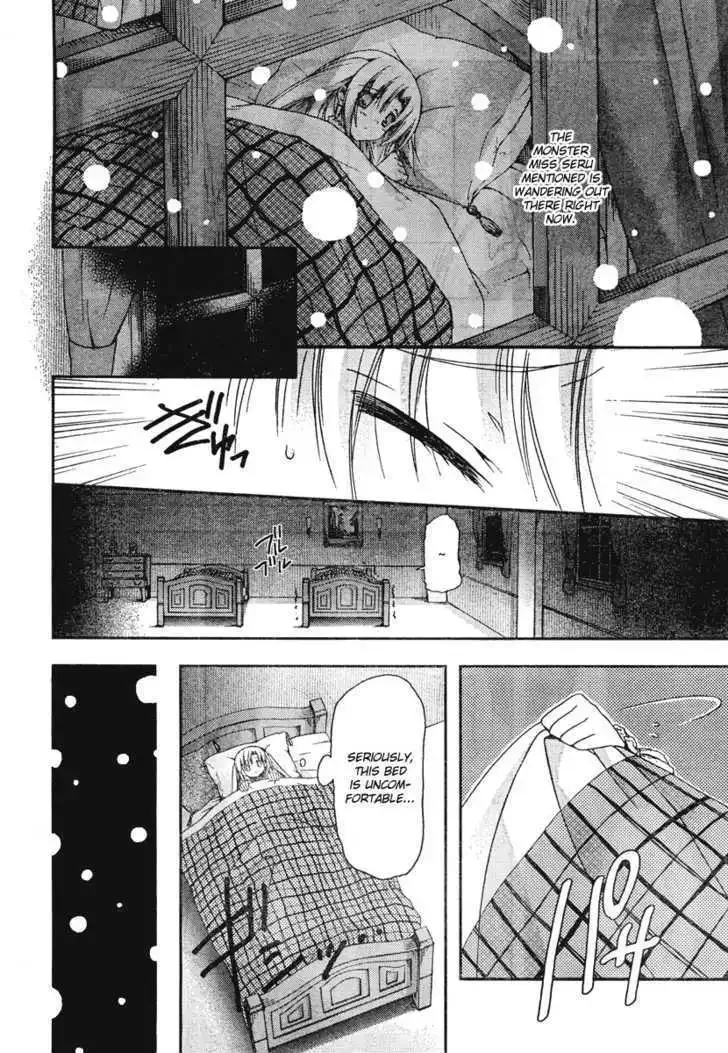Shina Dark ~Kuroki Tsuki no Ou to Souheiki no Himegimi~ Chapter 17 page 26
