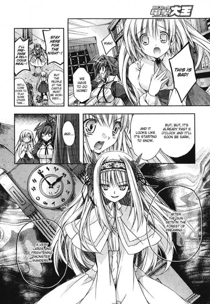 Shina Dark ~Kuroki Tsuki no Ou to Souheiki no Himegimi~ Chapter 17 page 28