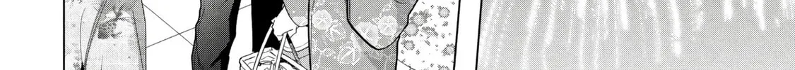 Ochinai Yogore wo Boku wa Nanto Yobeba Yokatta noka Chapter 16 page 52