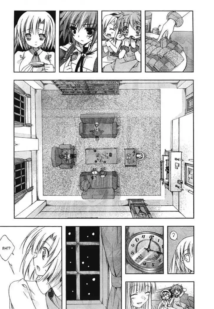 Shina Dark ~Kuroki Tsuki no Ou to Souheiki no Himegimi~ Chapter 17 page 27