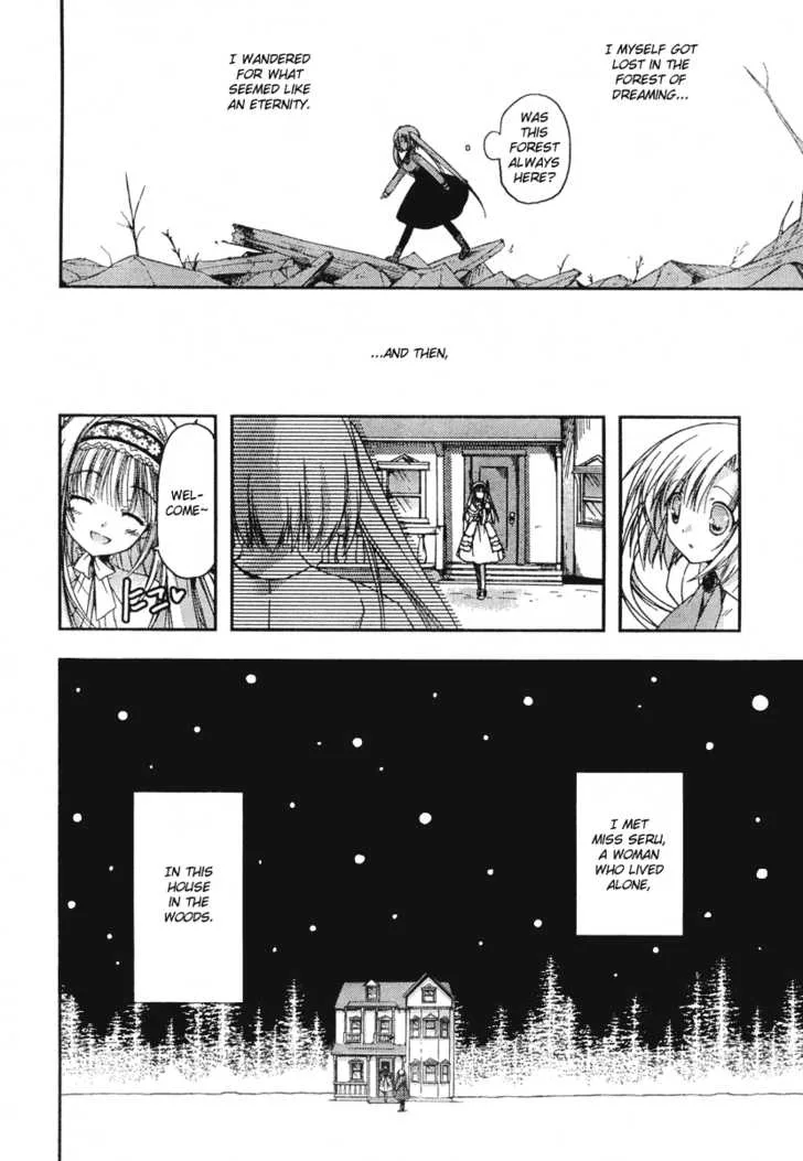 Shina Dark ~Kuroki Tsuki no Ou to Souheiki no Himegimi~ Chapter 17 page 24