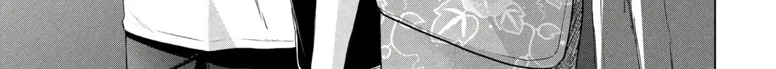 Ochinai Yogore wo Boku wa Nanto Yobeba Yokatta noka Chapter 16 page 54