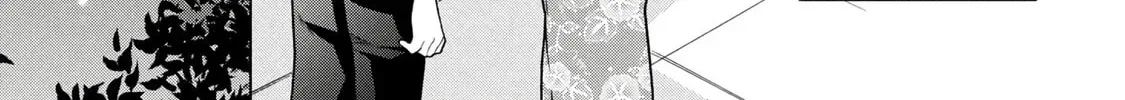 Ochinai Yogore wo Boku wa Nanto Yobeba Yokatta noka Chapter 16 page 50