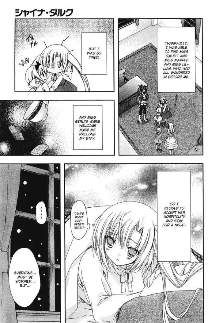 Shina Dark ~Kuroki Tsuki no Ou to Souheiki no Himegimi~ Chapter 17 page 25