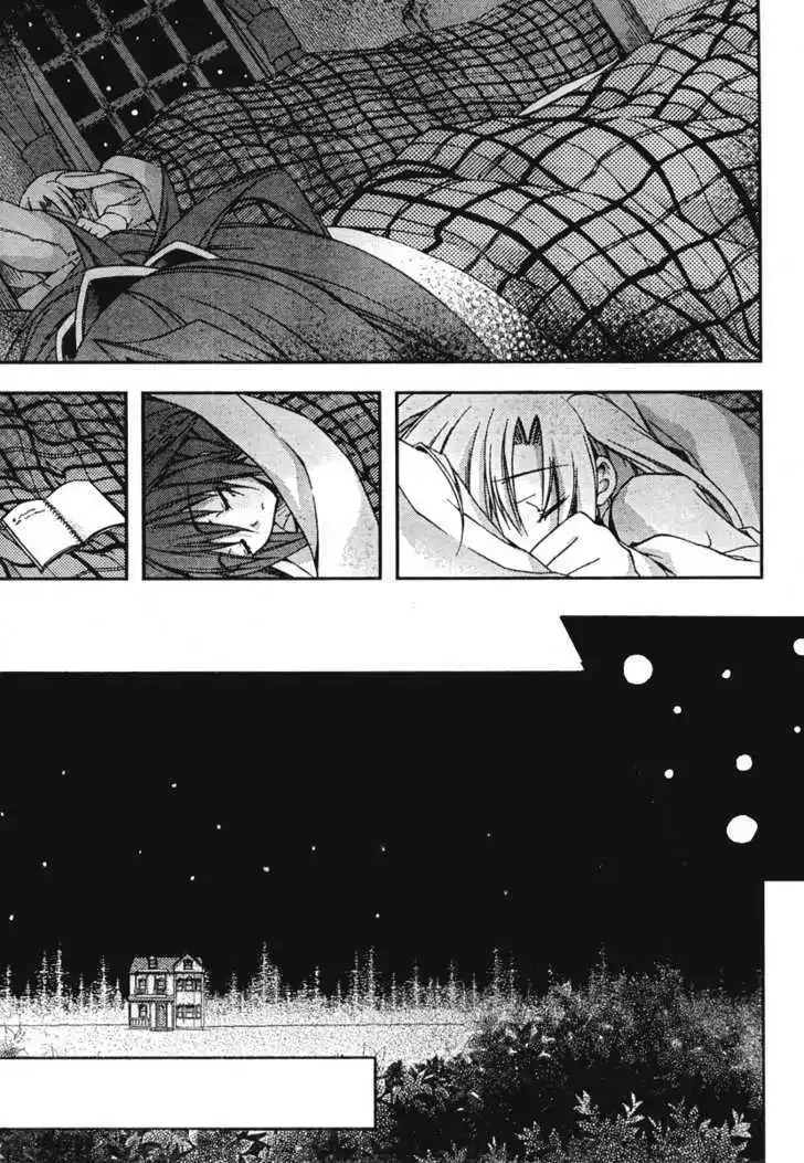 Shina Dark ~Kuroki Tsuki no Ou to Souheiki no Himegimi~ Chapter 17 page 33