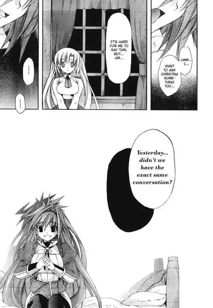 Shina Dark ~Kuroki Tsuki no Ou to Souheiki no Himegimi~ Chapter 17 page 31