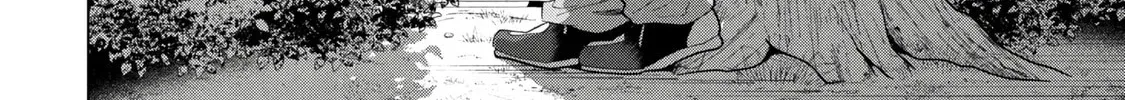 Ochinai Yogore wo Boku wa Nanto Yobeba Yokatta noka Chapter 16 page 60