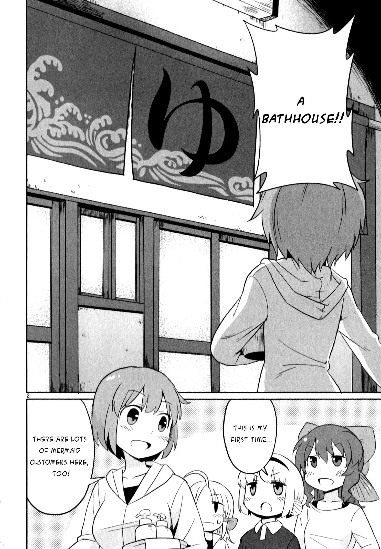 Shinkaigyo no Anko-san Chapter 15 page 2