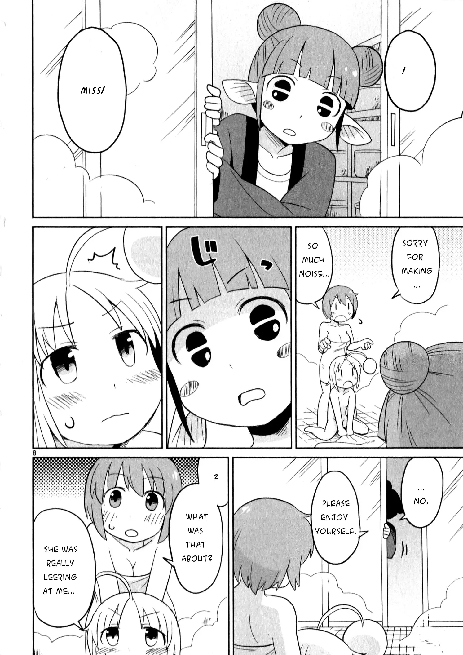 Shinkaigyo no Anko-san Chapter 15 page 8