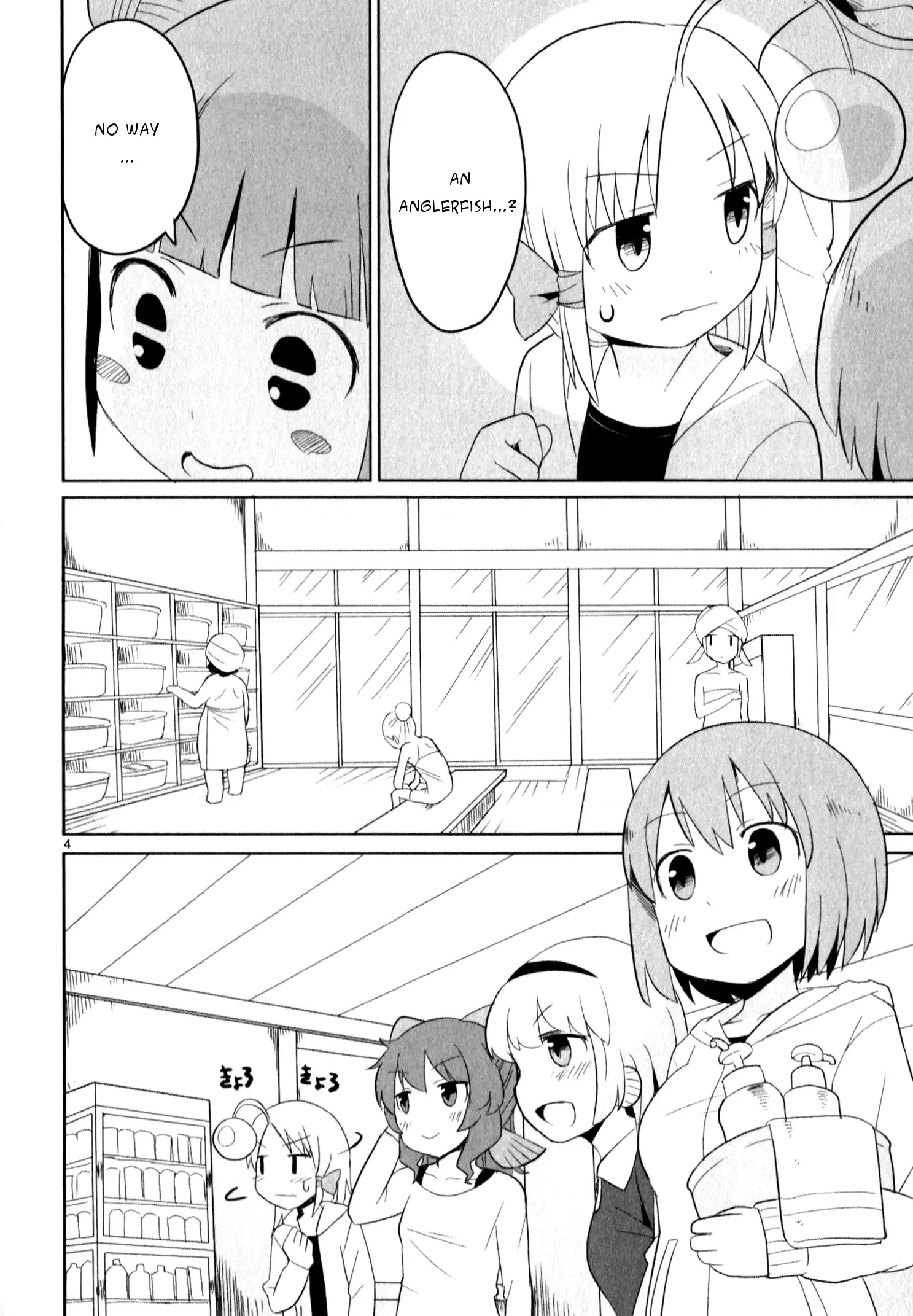 Shinkaigyo no Anko-san Chapter 15 page 4