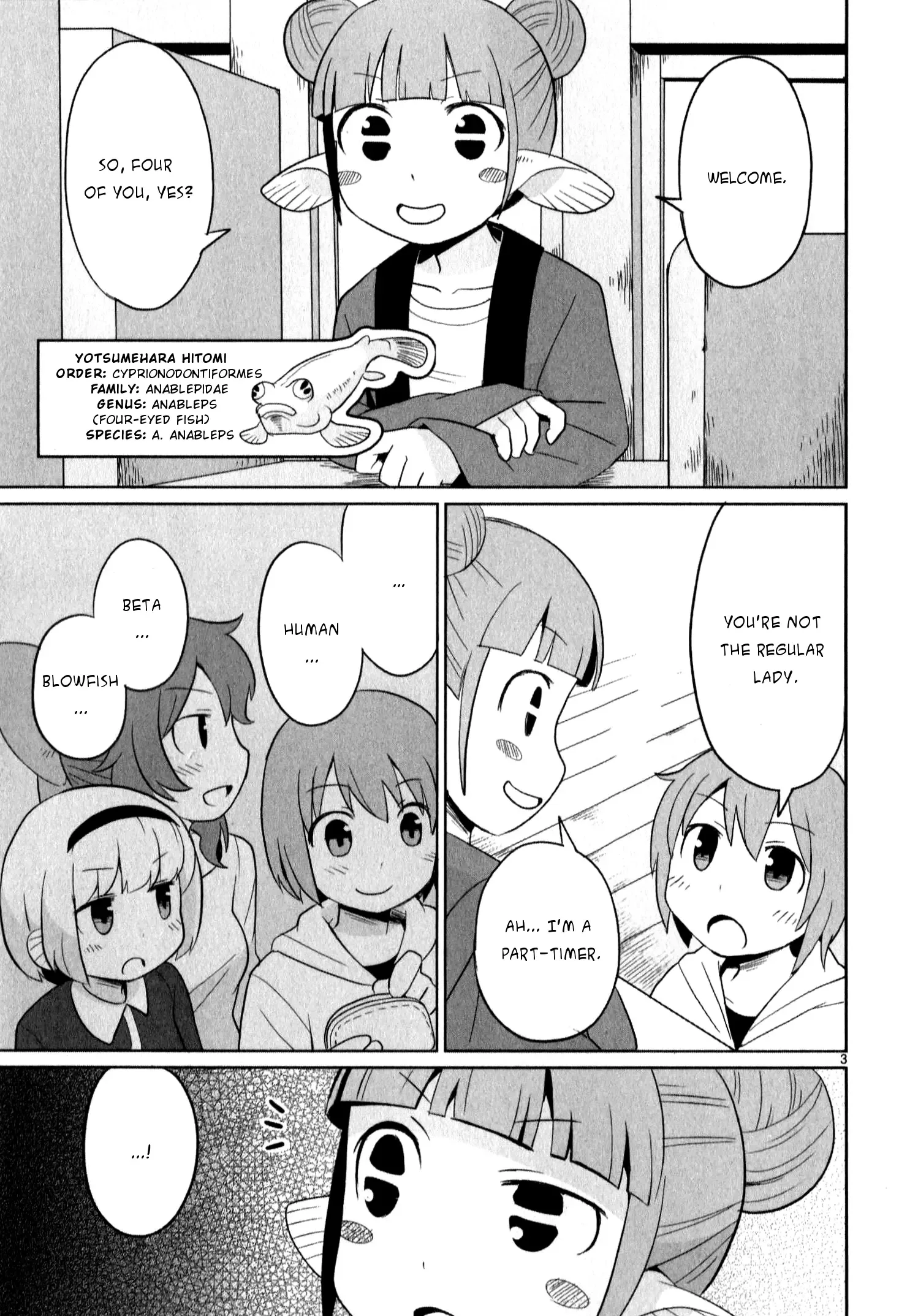 Shinkaigyo no Anko-san Chapter 15 page 3