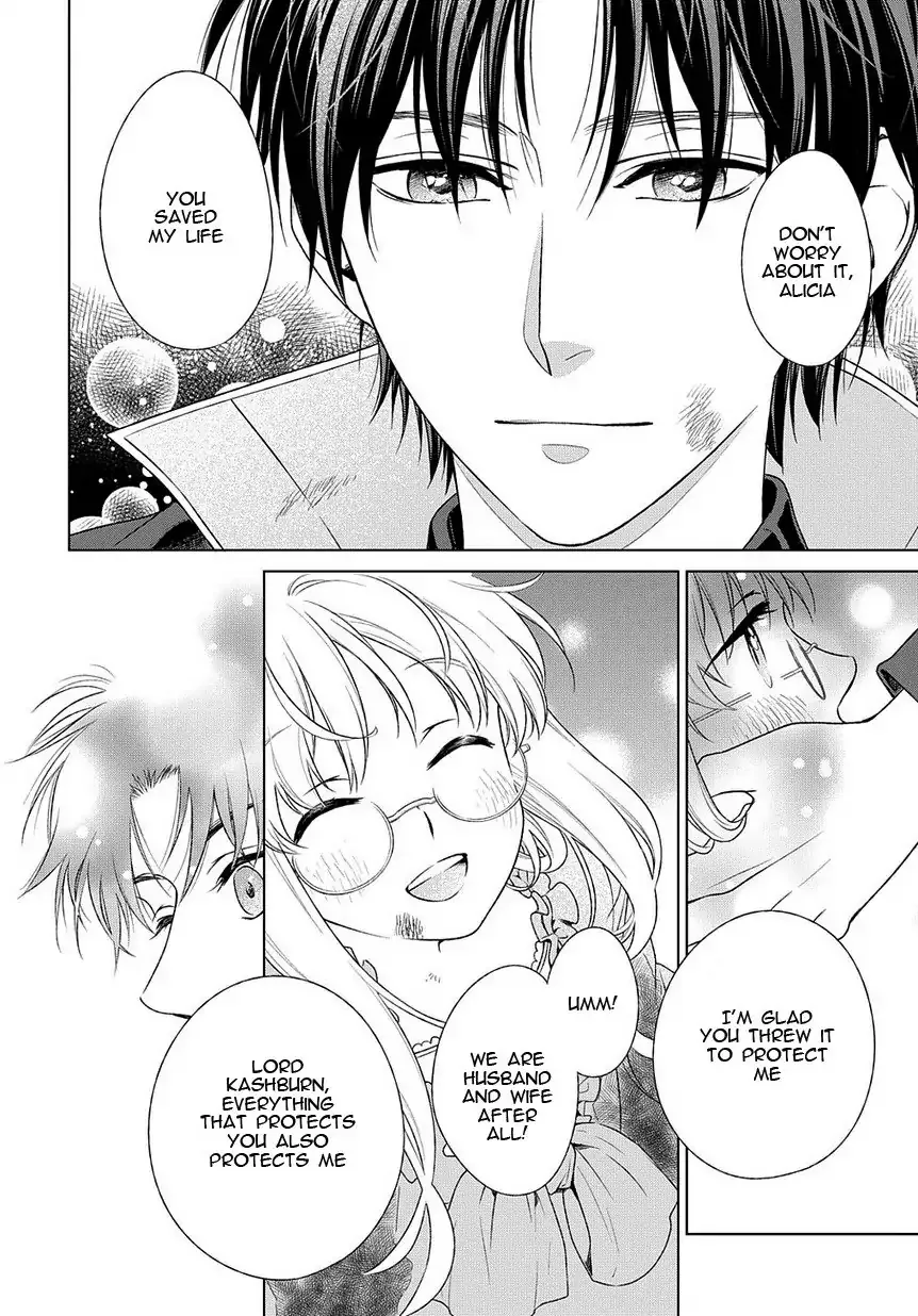 Shinigami Hime no Saikon -Baraen no Tokei Koushaku- Chapter 16 page 4