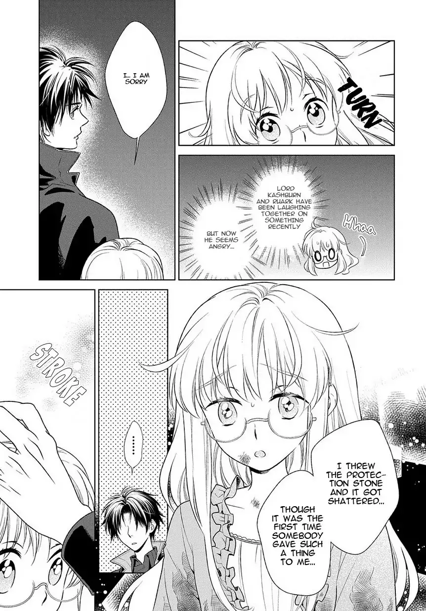 Shinigami Hime no Saikon -Baraen no Tokei Koushaku- Chapter 16 page 3
