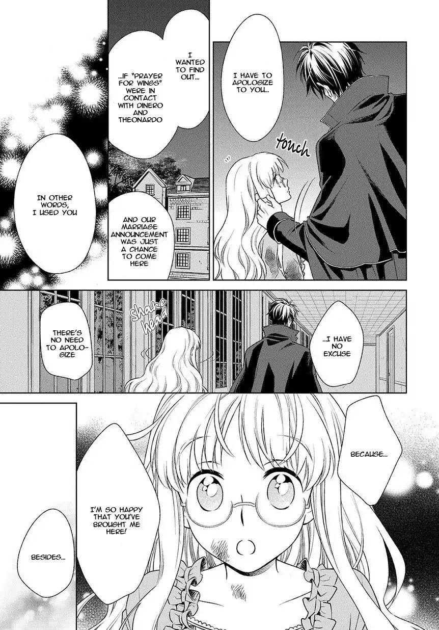 Shinigami Hime no Saikon -Baraen no Tokei Koushaku- Chapter 16 page 5