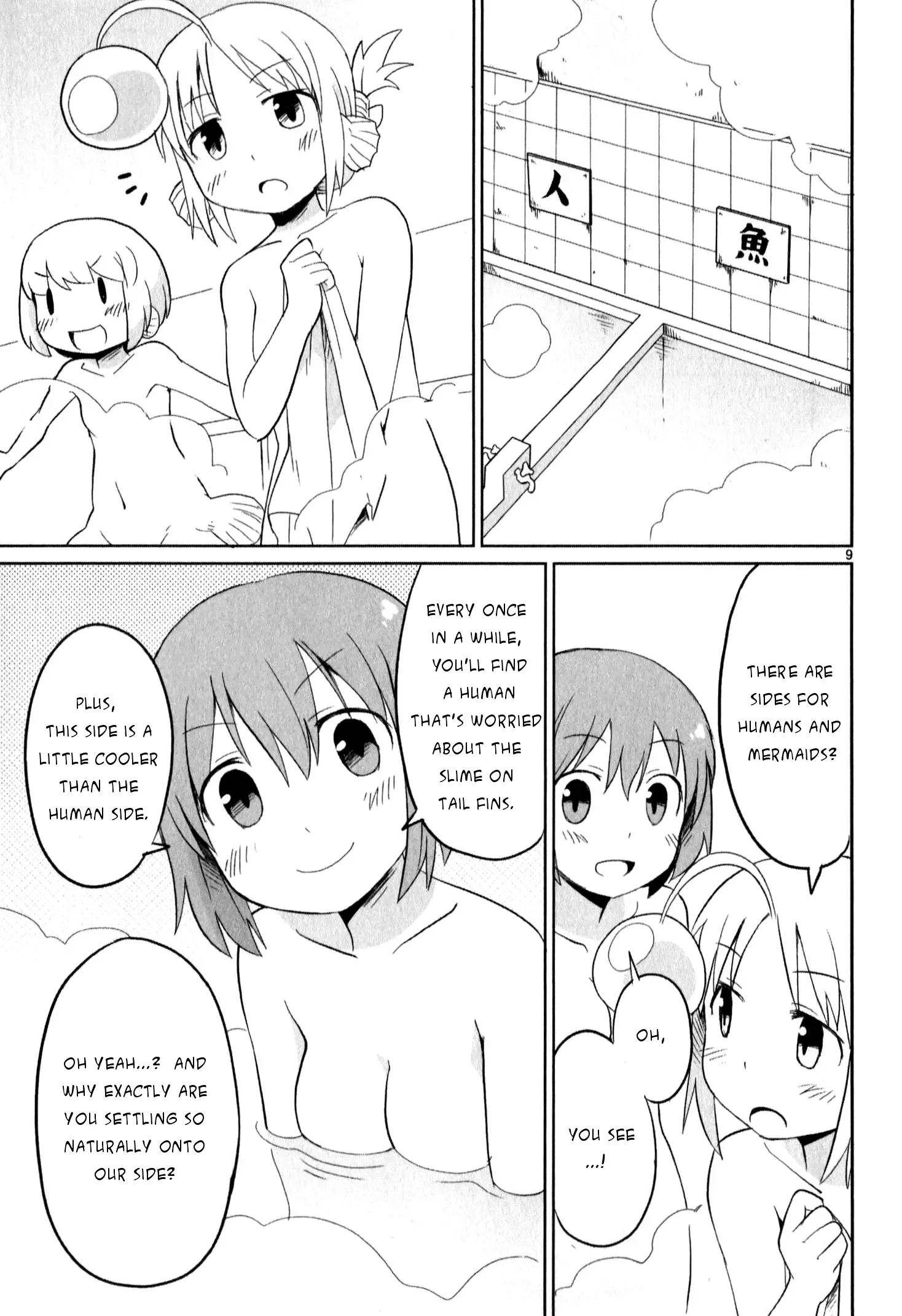 Shinkaigyo no Anko-san Chapter 15 page 9