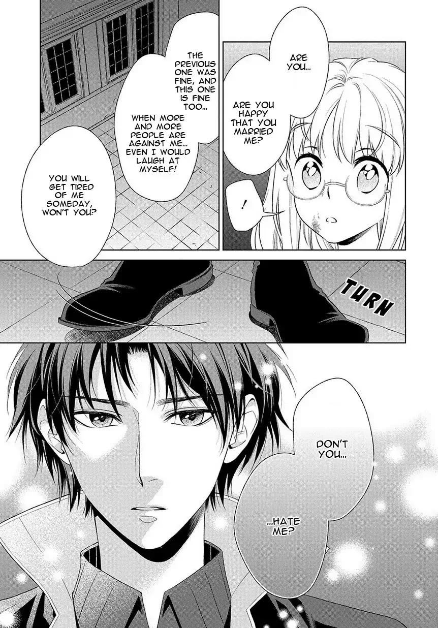 Shinigami Hime no Saikon -Baraen no Tokei Koushaku- Chapter 16 page 7