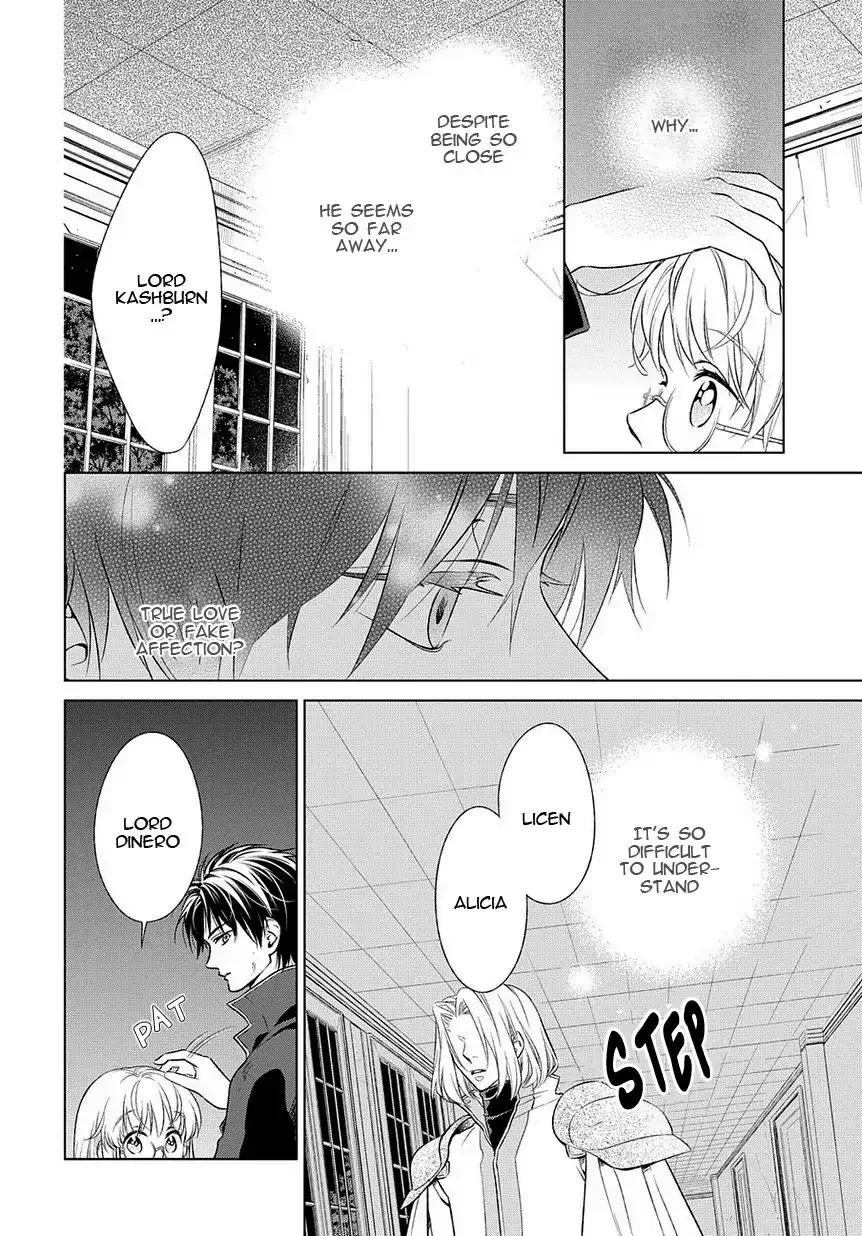 Shinigami Hime no Saikon -Baraen no Tokei Koushaku- Chapter 16 page 10