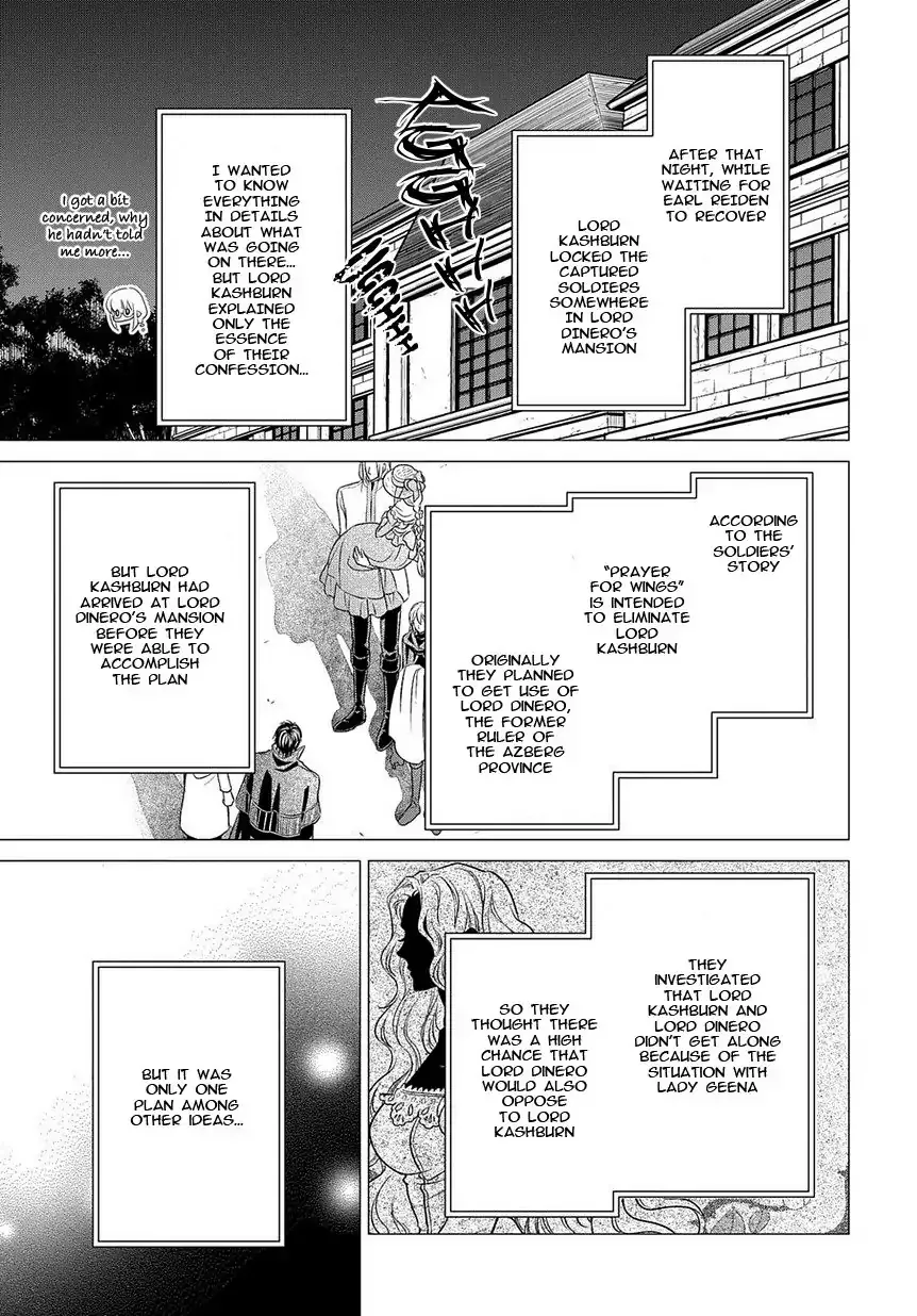Shinigami Hime no Saikon -Baraen no Tokei Koushaku- Chapter 16 page 17