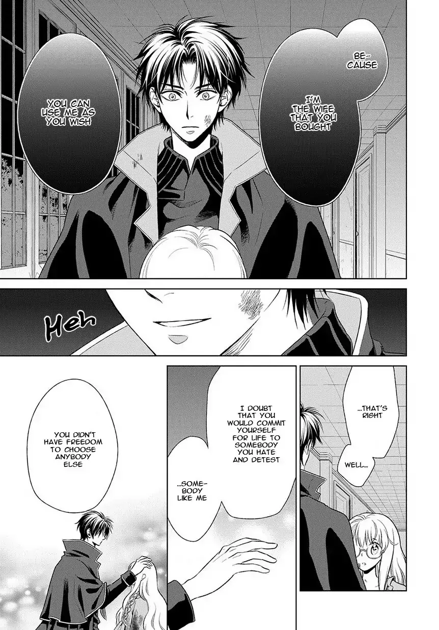 Shinigami Hime no Saikon -Baraen no Tokei Koushaku- Chapter 16 page 9