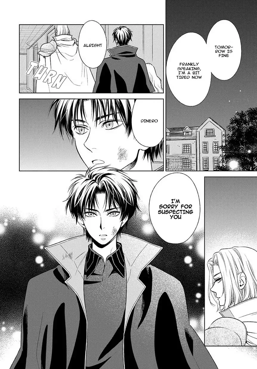 Shinigami Hime no Saikon -Baraen no Tokei Koushaku- Chapter 16 page 12