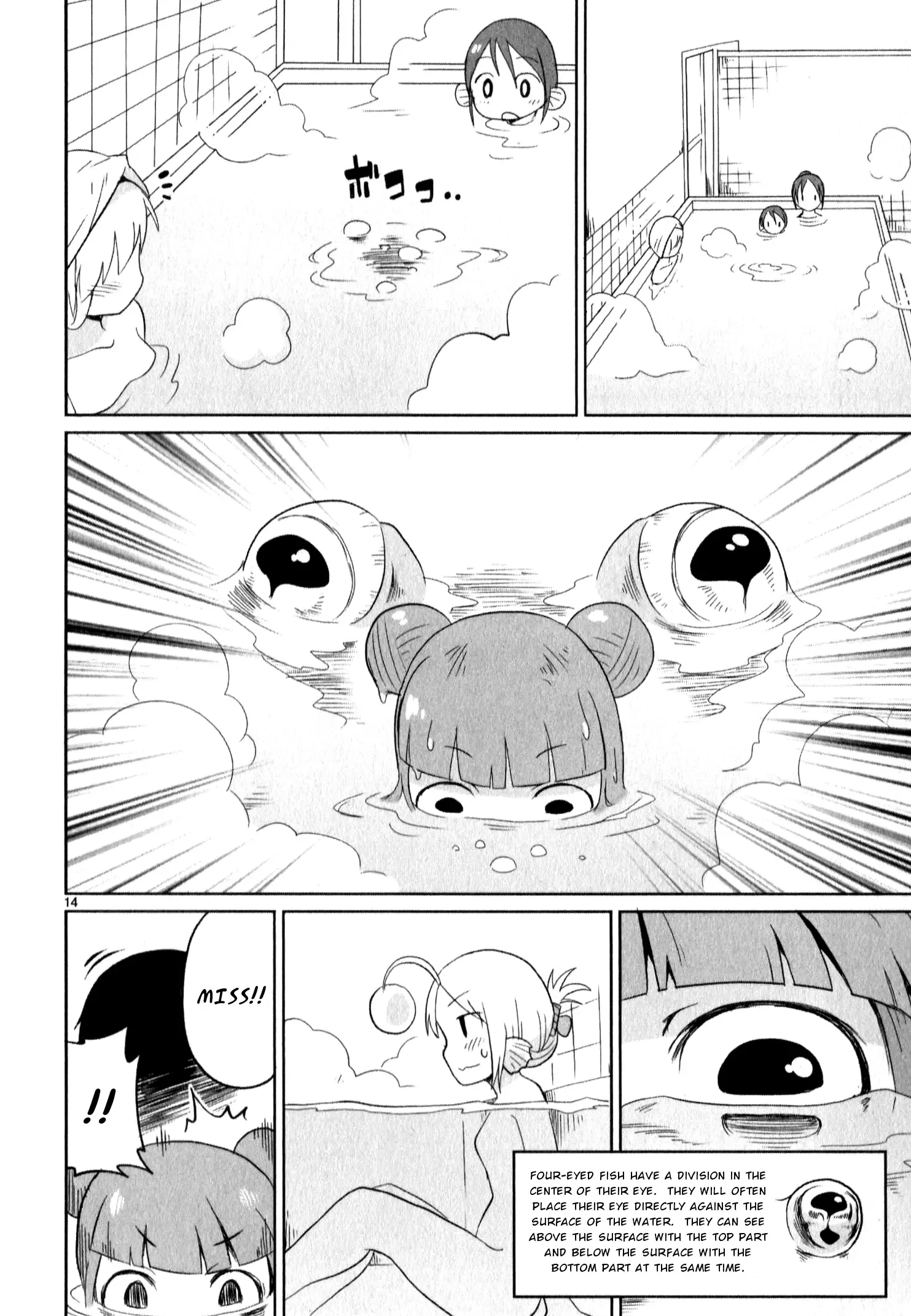 Shinkaigyo no Anko-san Chapter 15 page 14