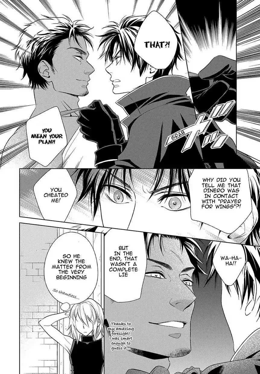 Shinigami Hime no Saikon -Baraen no Tokei Koushaku- Chapter 16 page 16