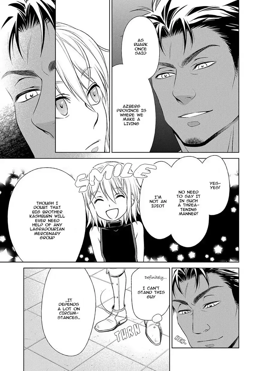 Shinigami Hime no Saikon -Baraen no Tokei Koushaku- Chapter 16 page 23