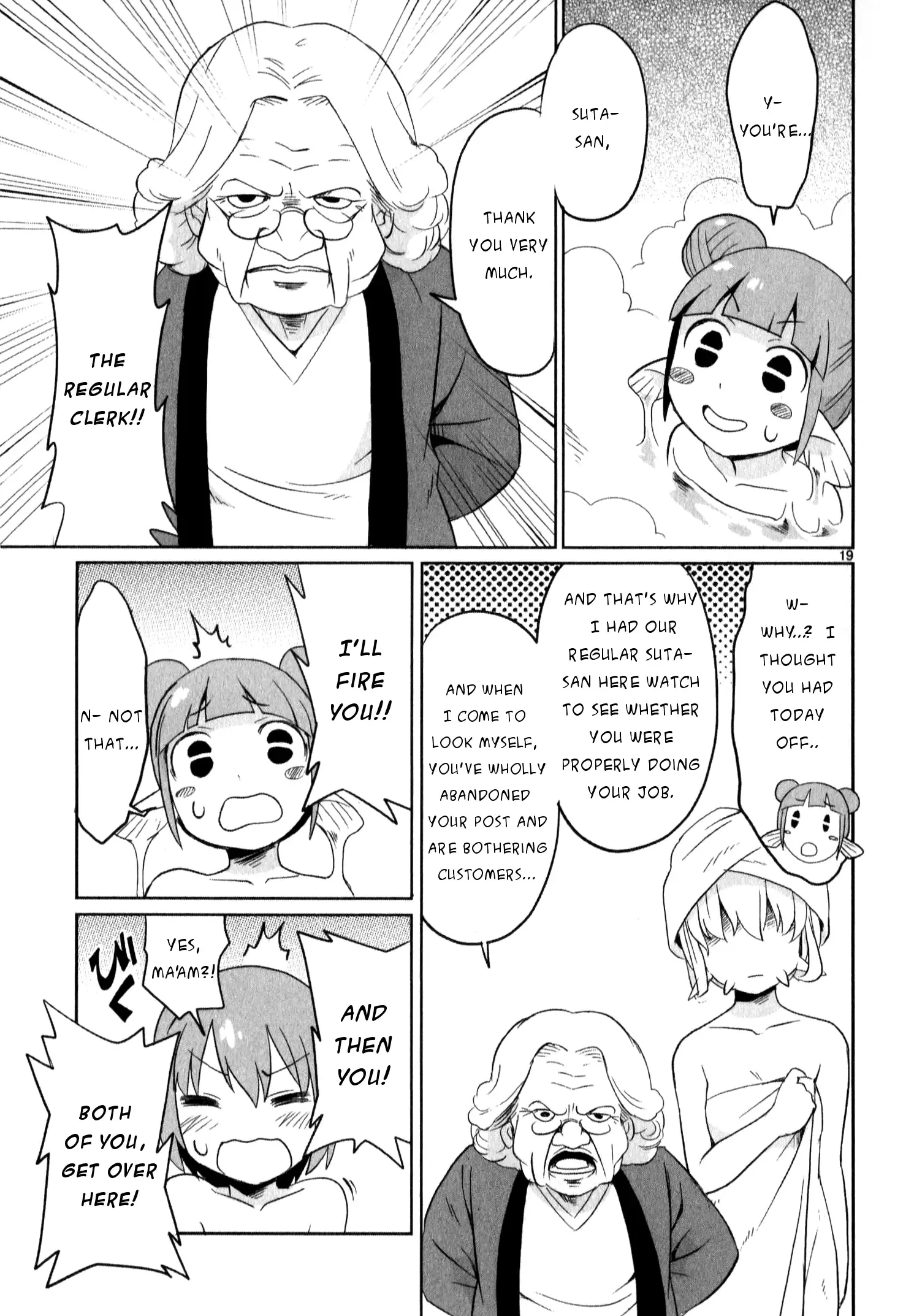 Shinkaigyo no Anko-san Chapter 15 page 19
