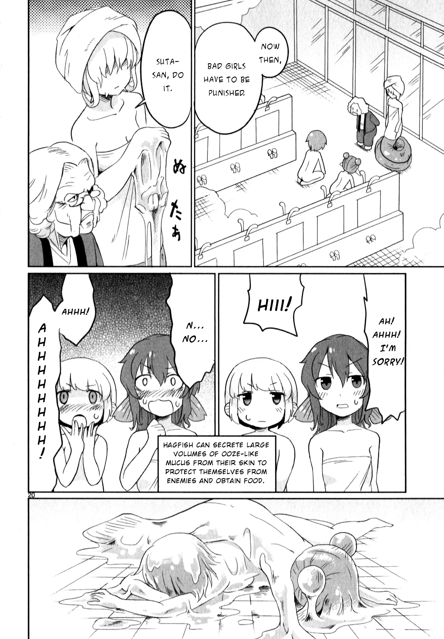 Shinkaigyo no Anko-san Chapter 15 page 20