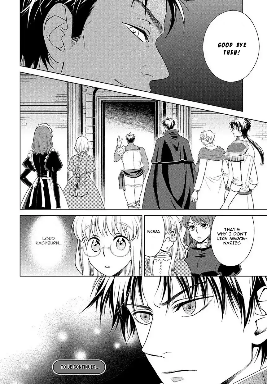 Shinigami Hime no Saikon -Baraen no Tokei Koushaku- Chapter 16 page 24