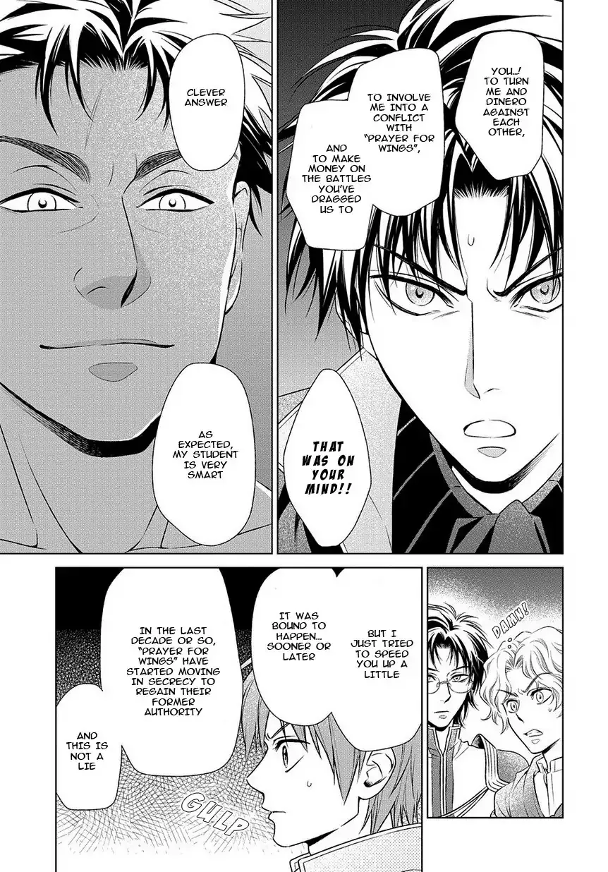 Shinigami Hime no Saikon -Baraen no Tokei Koushaku- Chapter 16 page 21
