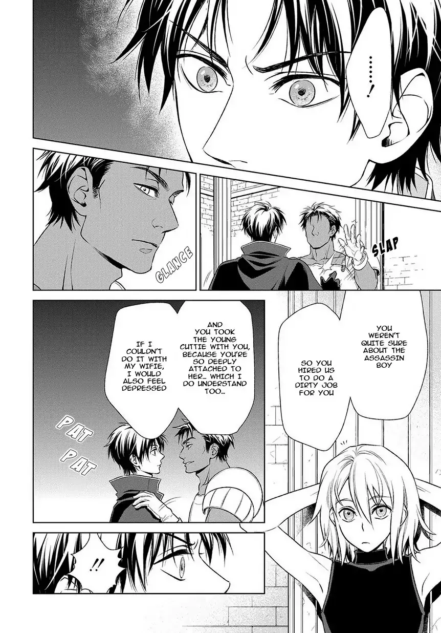 Shinigami Hime no Saikon -Baraen no Tokei Koushaku- Chapter 16 page 20