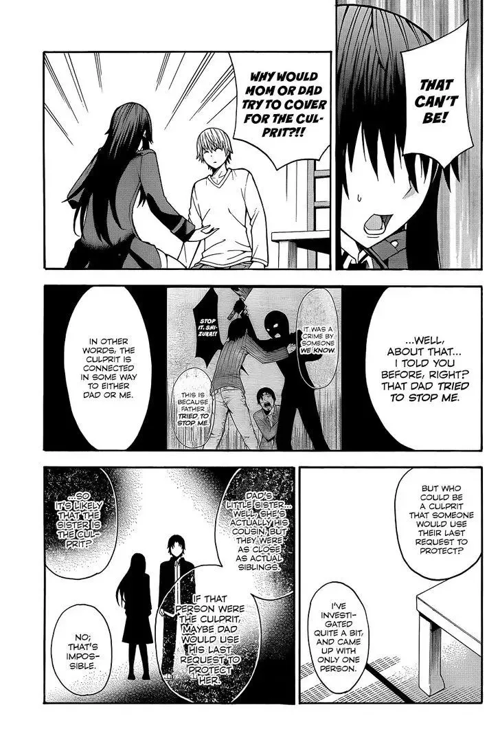 Shinigamisama Ni Saigo No Onegai O Chapter 18 page 8