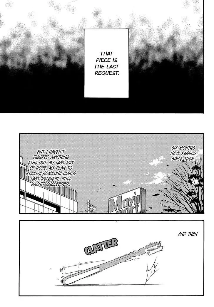 Shinigamisama Ni Saigo No Onegai O Chapter 18 page 14