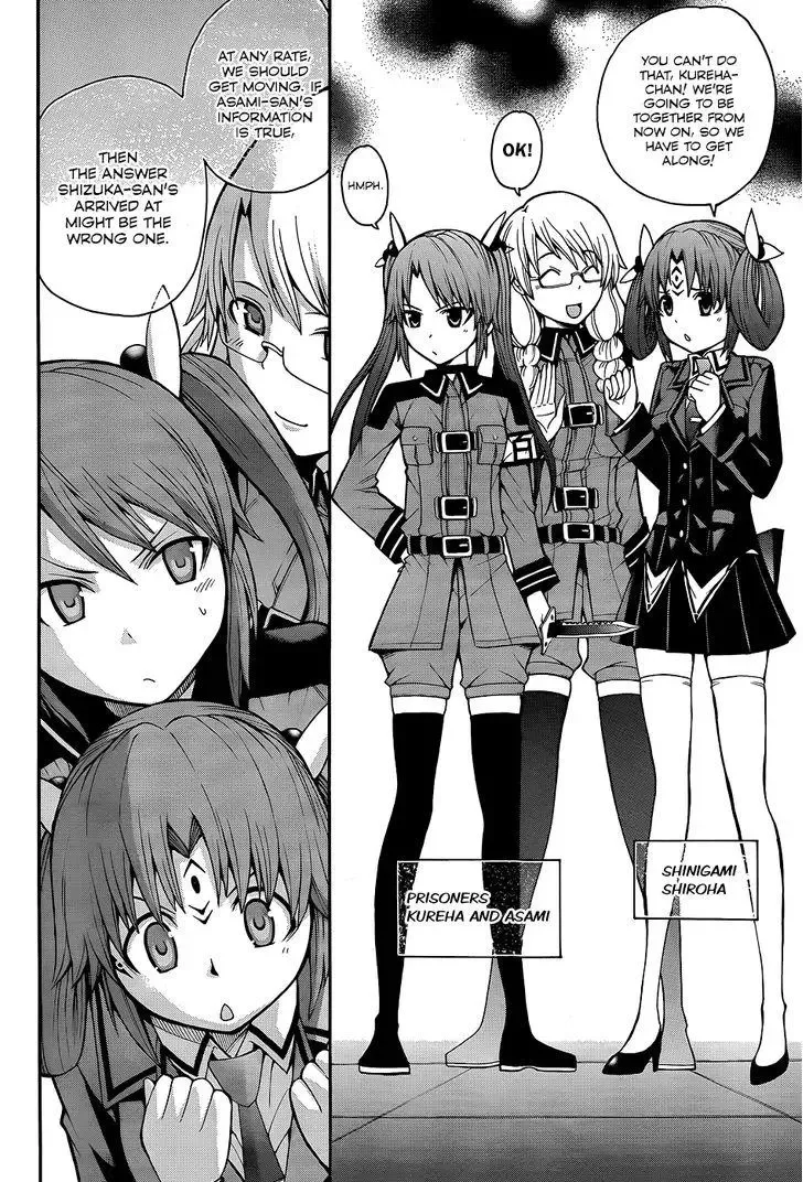 Shinigamisama Ni Saigo No Onegai O Chapter 18 page 19