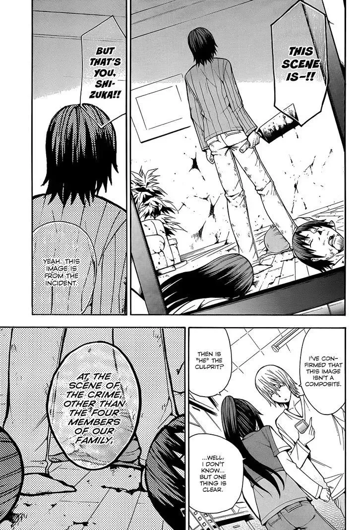 Shinigamisama Ni Saigo No Onegai O Chapter 18 page 16