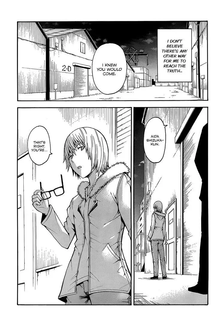Shinigamisama Ni Saigo No Onegai O Chapter 18 page 24