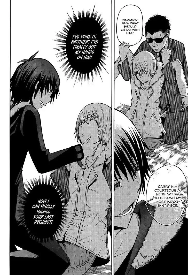 Shinigamisama Ni Saigo No Onegai O Chapter 18 page 27