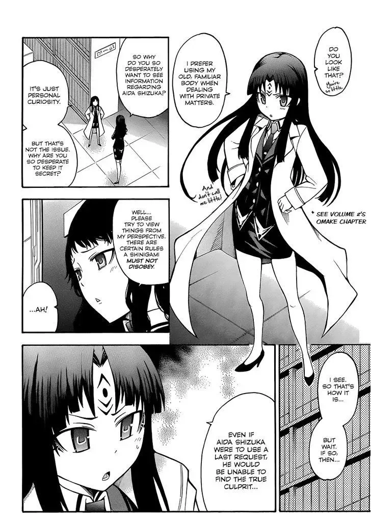 Shinigamisama Ni Saigo No Onegai O Chapter 18 page 21