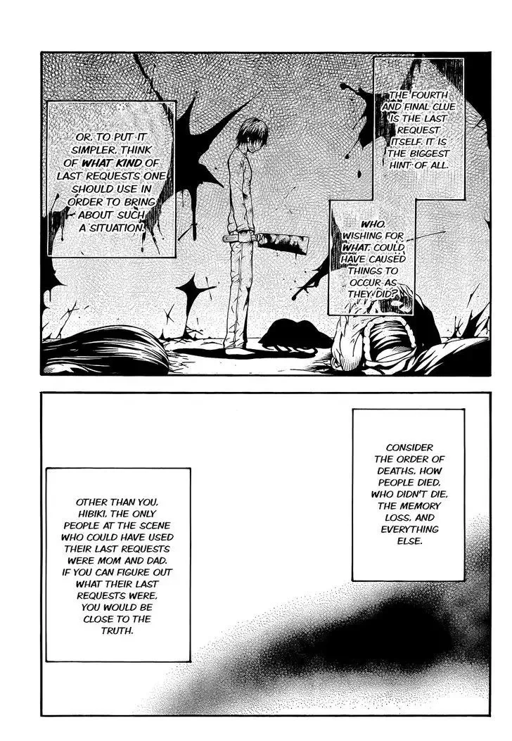 Shinigamisama Ni Saigo No Onegai O Chapter 18 page 30