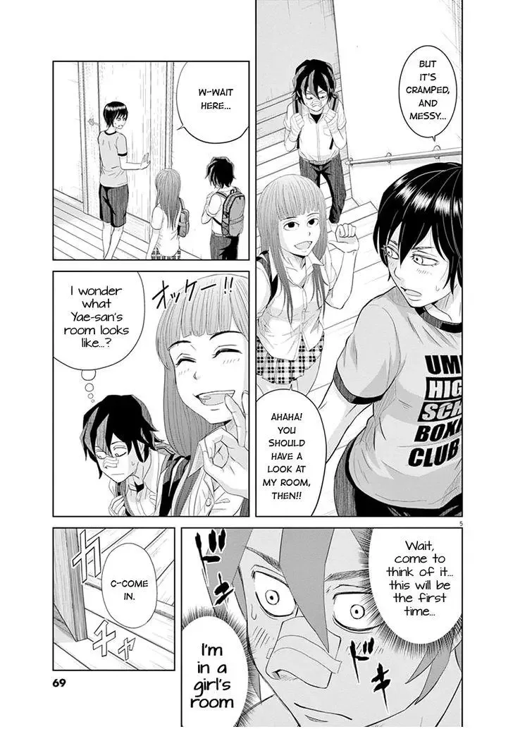 Saotome Senshu, Hitakakusu Chapter 15 page 5