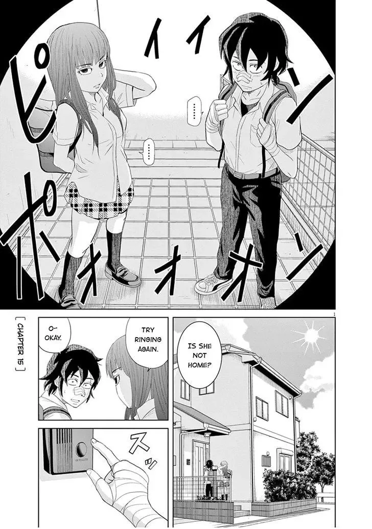 Saotome Senshu, Hitakakusu Chapter 15 page 1